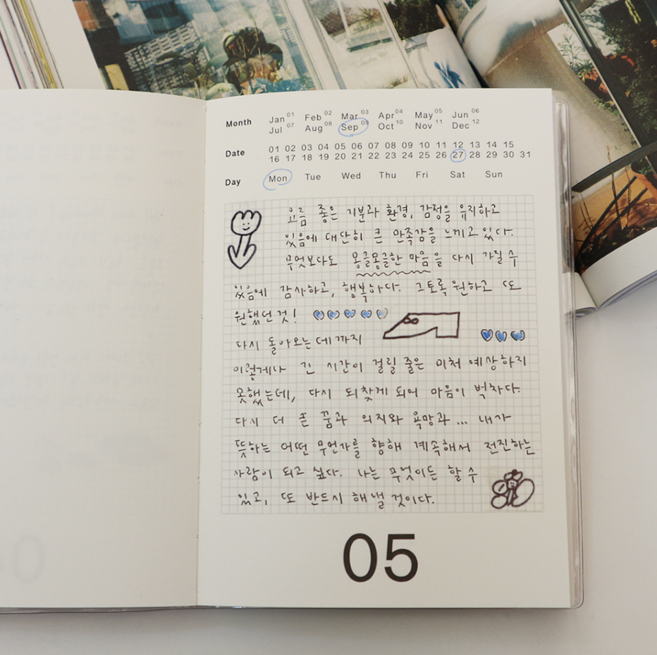 episode cahier papeterie corenne