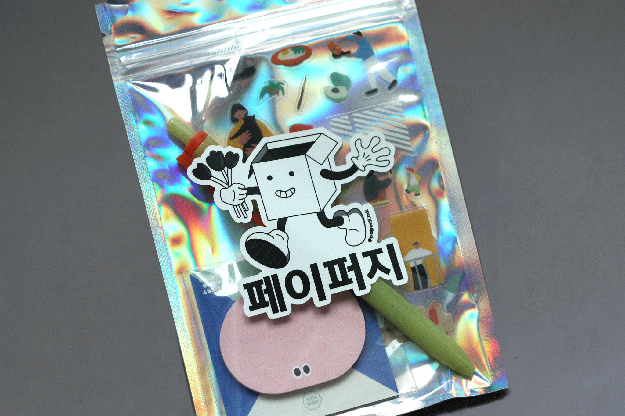 Paperji Pack essentiel