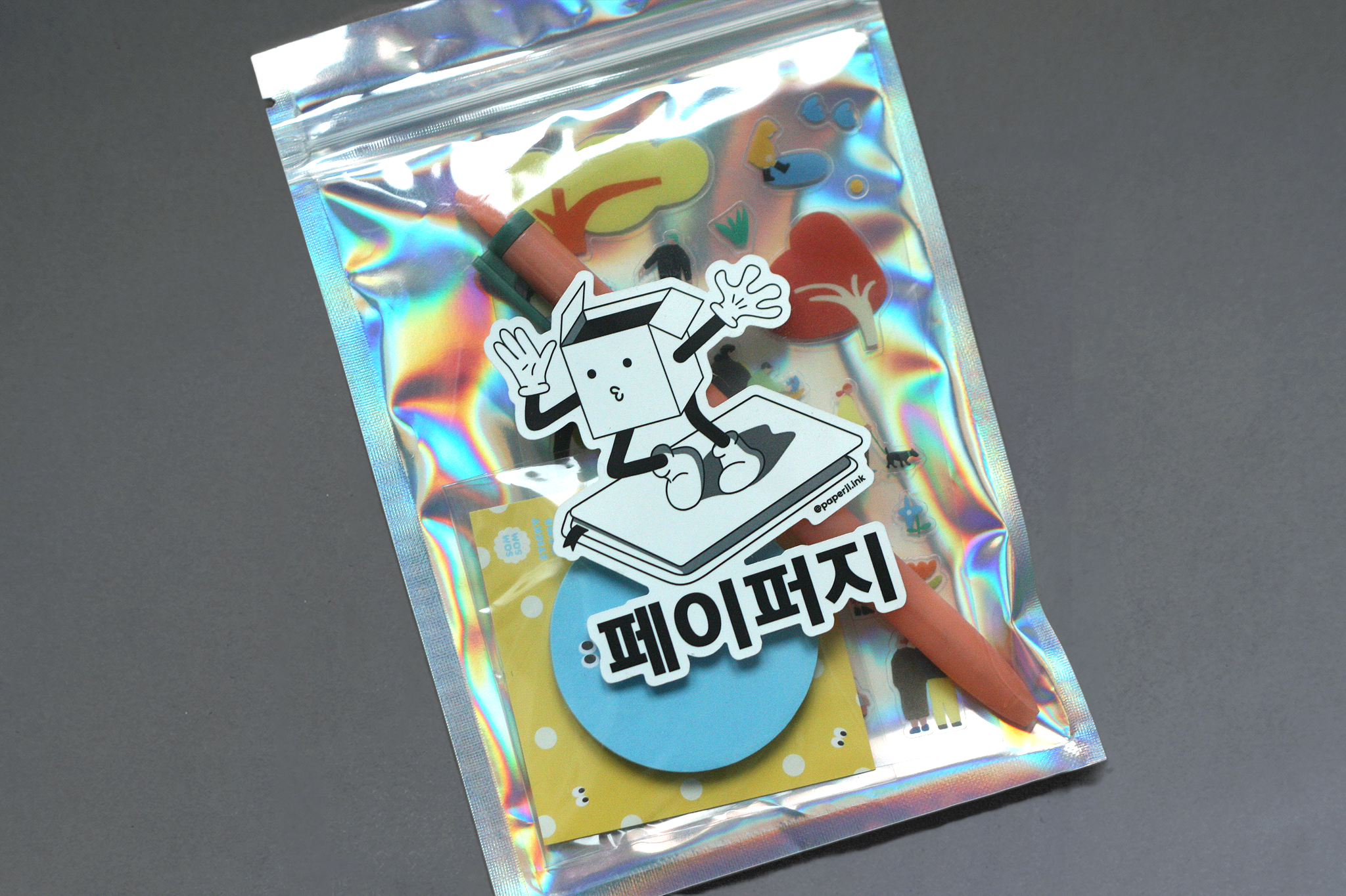 Paperji Pack essentiel