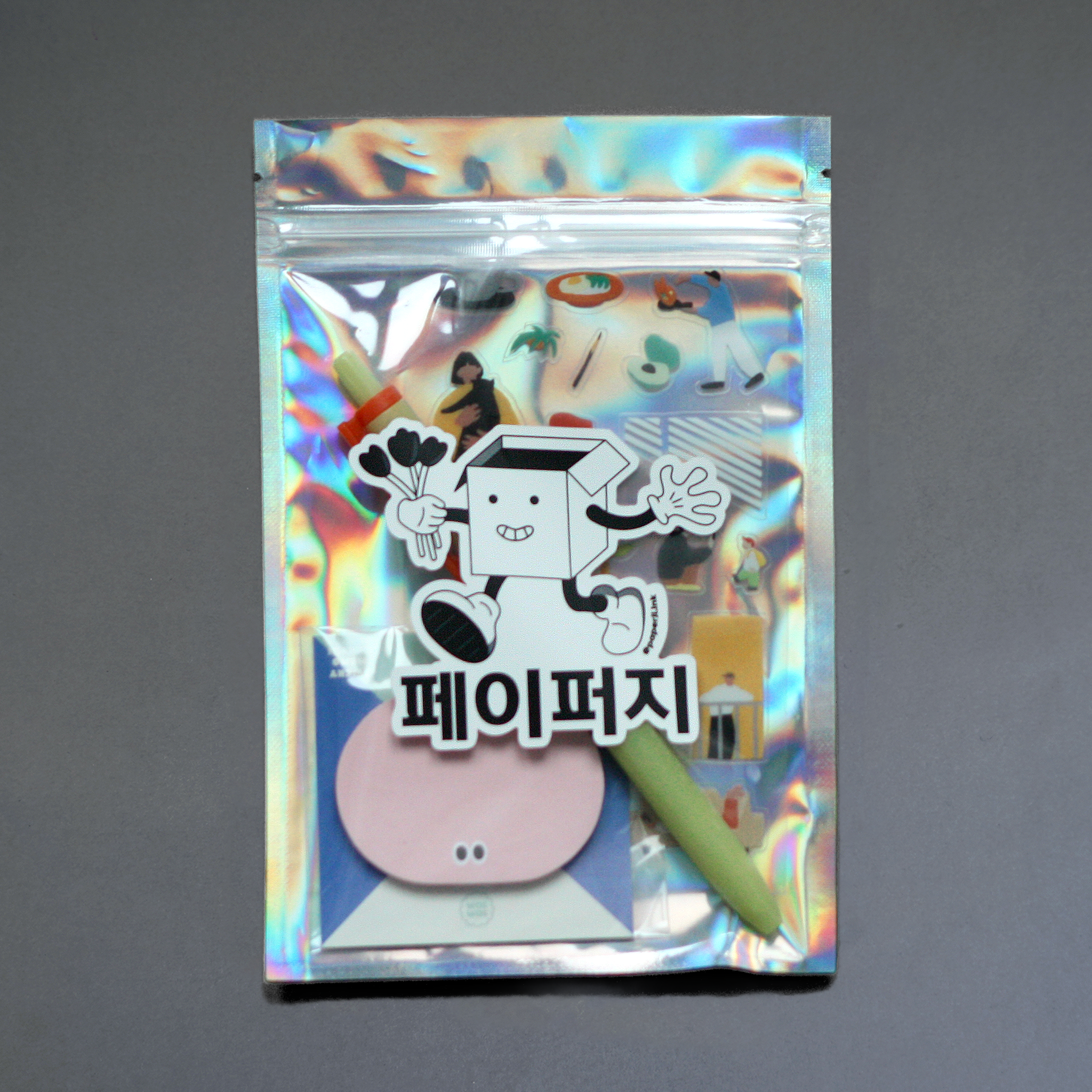 Paperji Pack essentiel