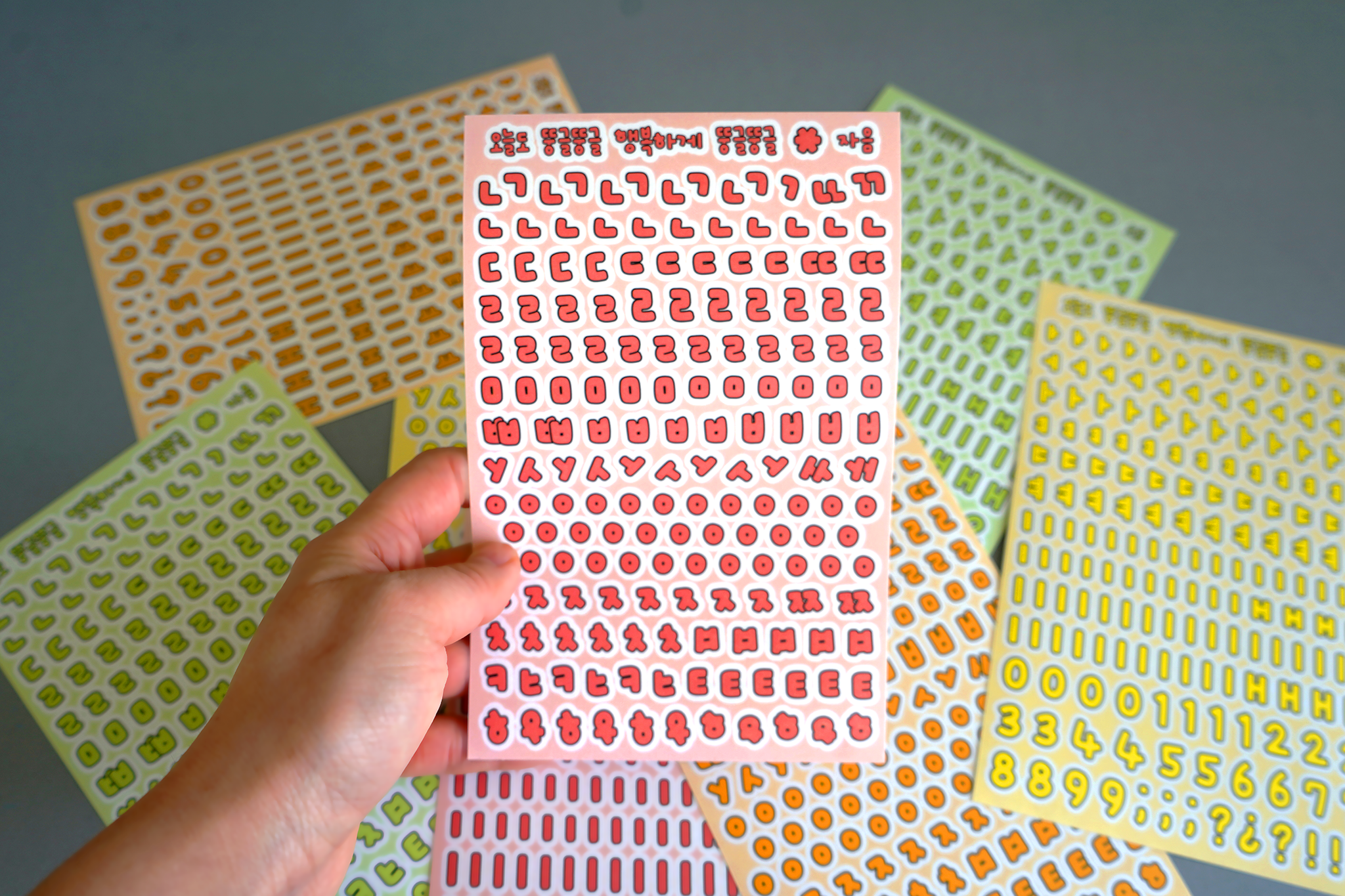 Stickers Hangeul - Vert