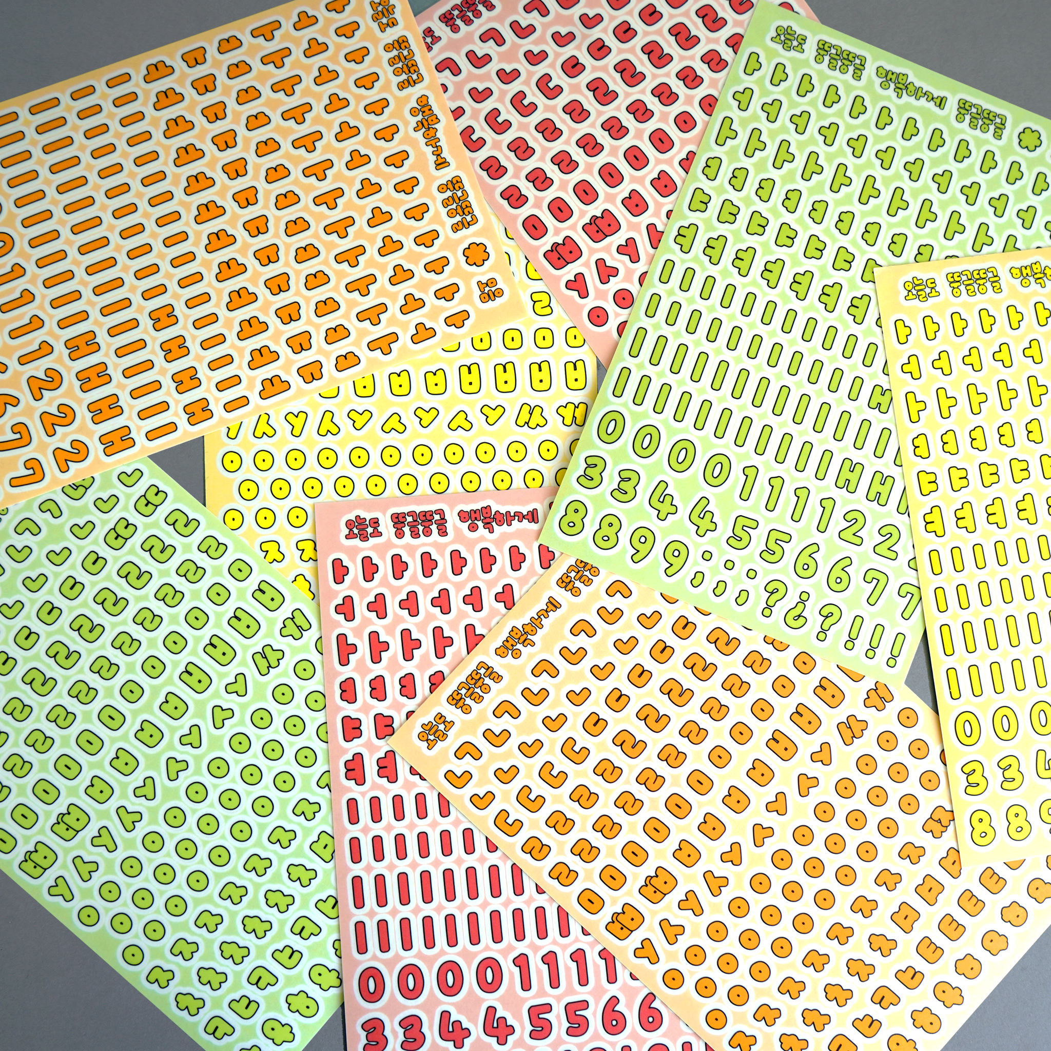 Set de stickers Hangeul