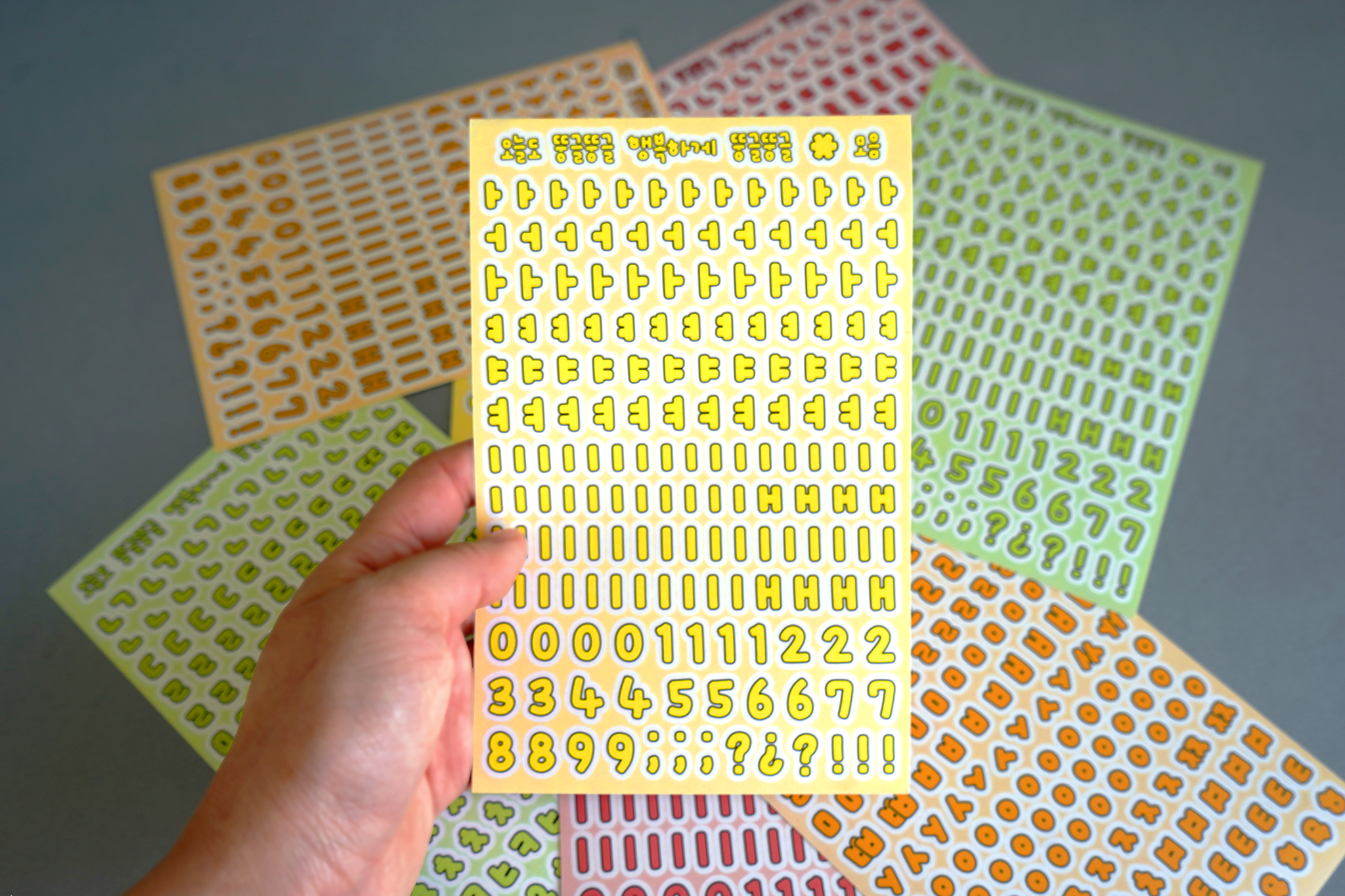 Stickers Hangeul - Vert