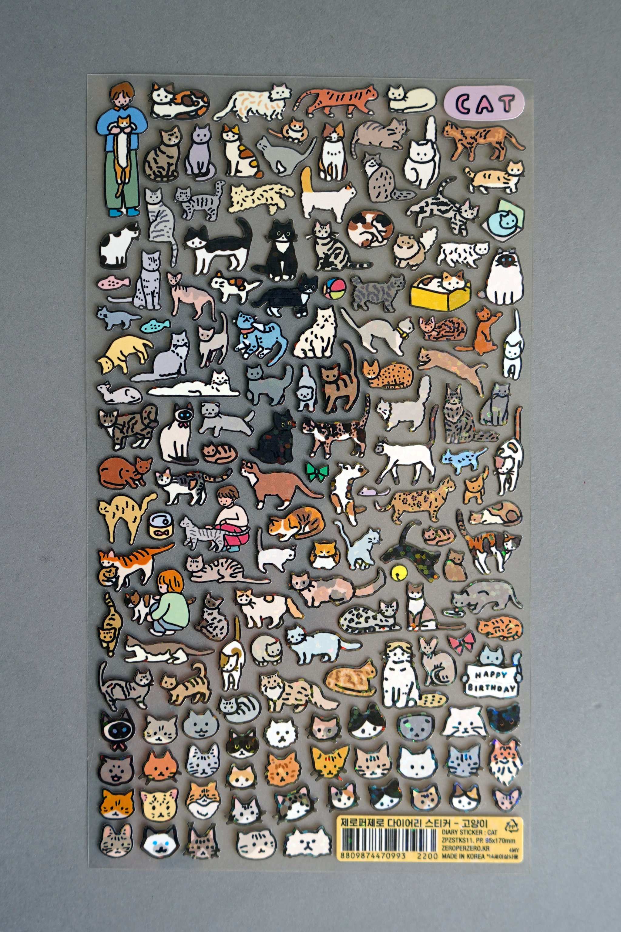 Stickers Scintillants - Chats