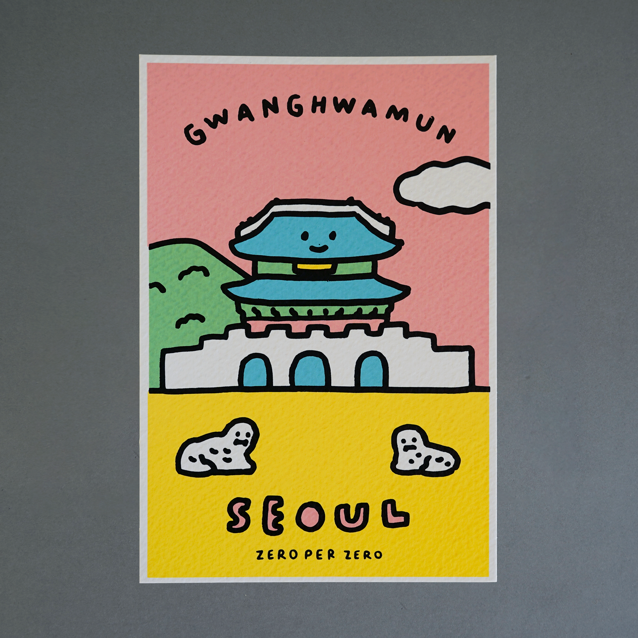 Carte - Gwanghwamun